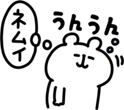 843036997