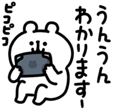 843037005