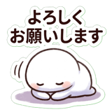 843037065