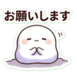 843037067