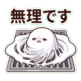 843037075