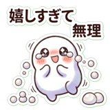 843037078