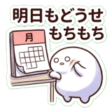 843037084
