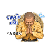 843037264