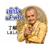 843037278