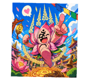 843037280