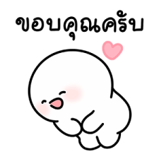 โลนลี่: ชีวิตประจำวัน 3 4