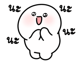 โลนลี่: ชีวิตประจำวัน 3 12