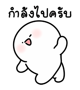 ลายที่ 22