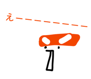 843037673