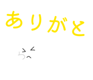 843037677