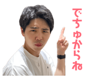 843037697