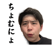 843037699