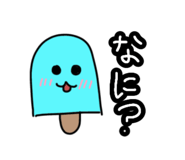 843037706