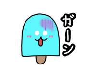 843037715