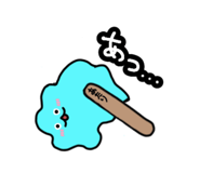843037716