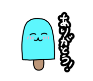 843037719