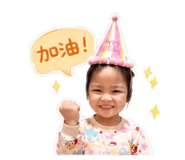 843037743