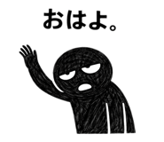 843037985