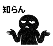 843037990