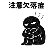 843037991