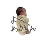 843038021