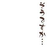 843038219