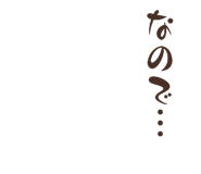 843038221