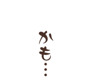843038223