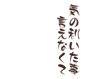 843038226