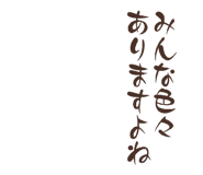 843038229