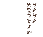 843038230