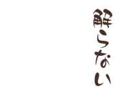 843038248