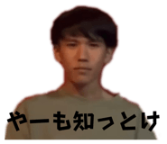 843038324