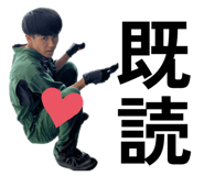 843038325