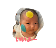843038448