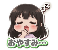 843038458