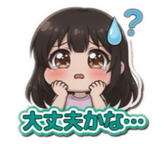 843038473