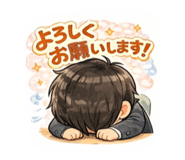 843038640