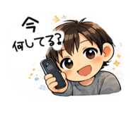 843038659