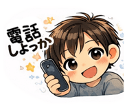 843038664