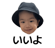 843038721