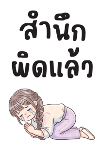 843038766