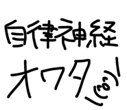 843038867