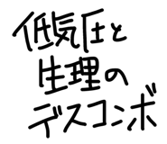 843038869
