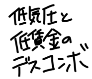 843038870