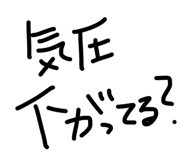 843038871