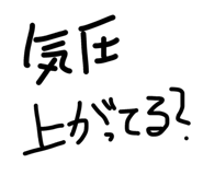 843038872