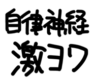 843038873