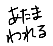 843038875